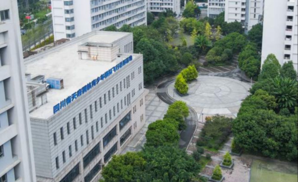 四川青少年模拟飞行总基地