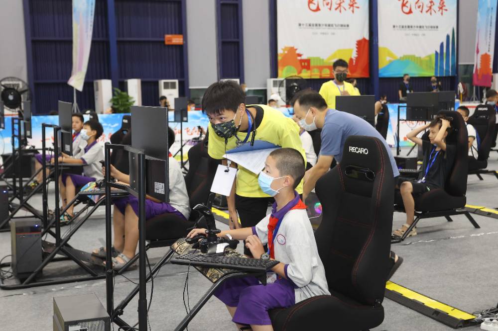 青少年模拟飞行锦标赛竞赛项目及课程设置